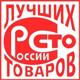 ДЭНАС-Кардио 2 программы купить в Астрахани Медицинская техника - denasosteo.ru 